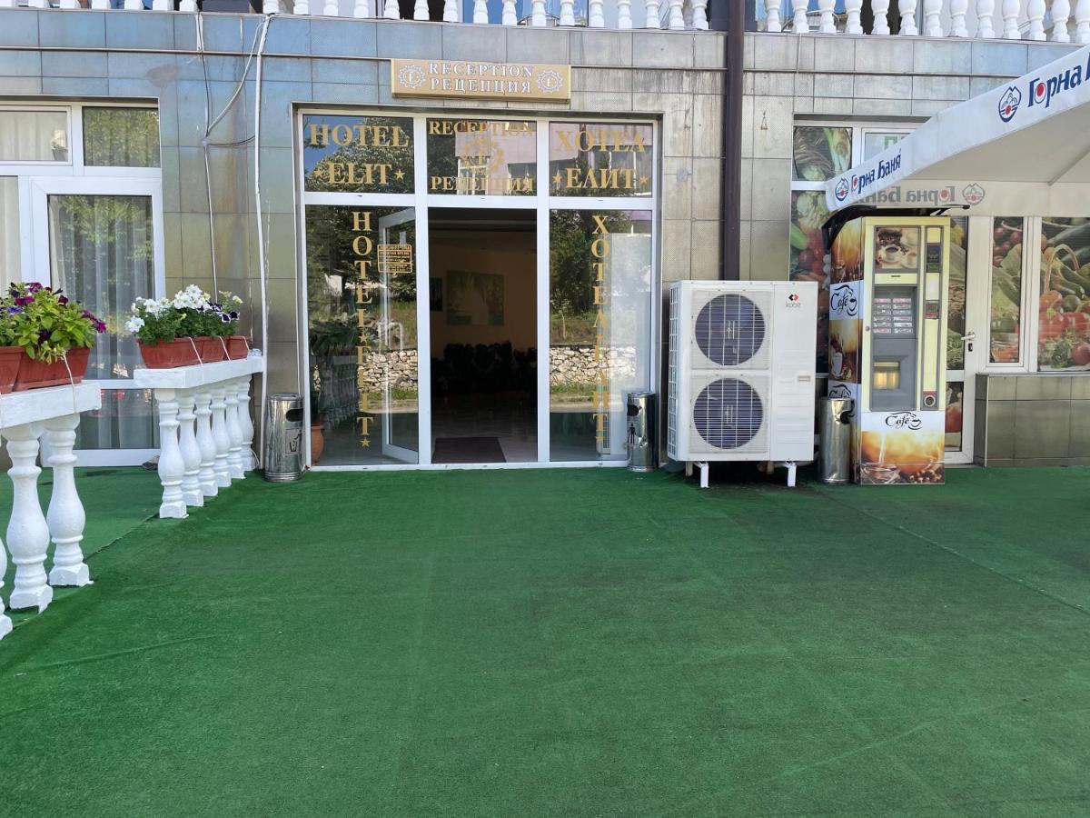 Hotel Elit เกียร์โกโว ภายนอก รูปภาพ